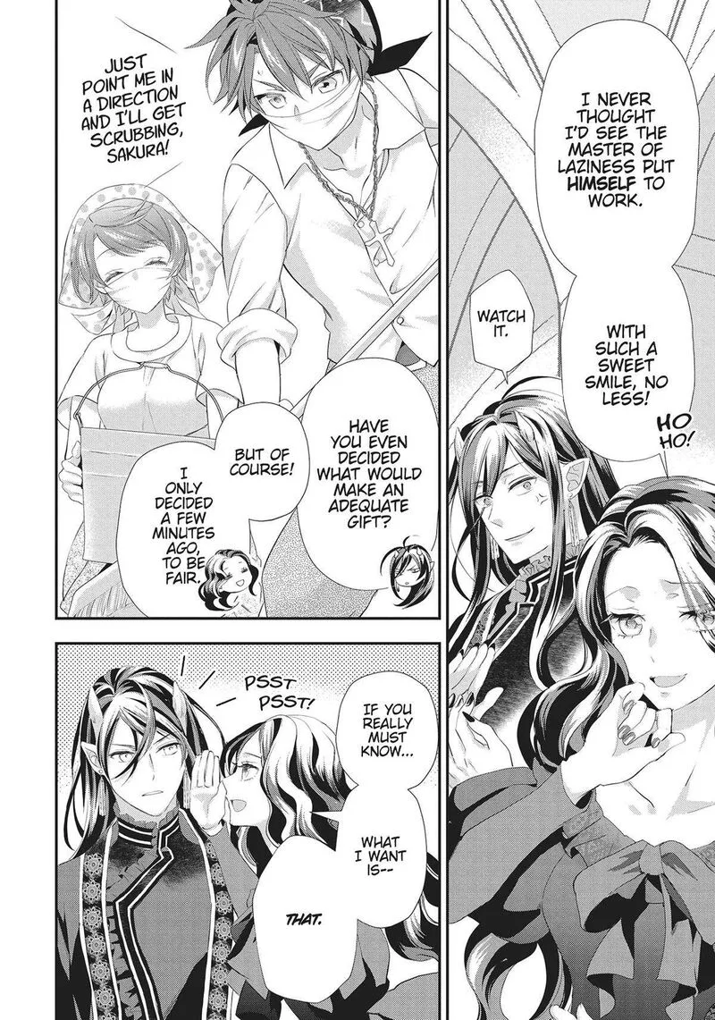 Maou Heika no Osoji Gakari Chapter 30 page 18