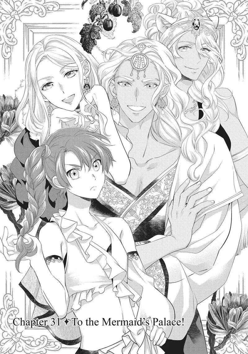 Maou Heika no Osoji Gakari Chapter 31 page 1