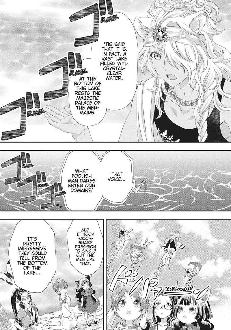 Maou Heika no Osoji Gakari Chapter 31 page 7