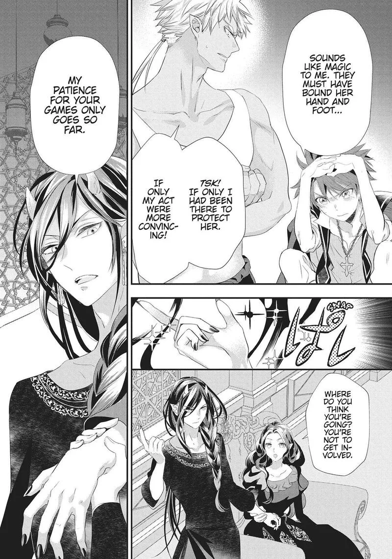 Maou Heika no Osoji Gakari Chapter 31 page 22