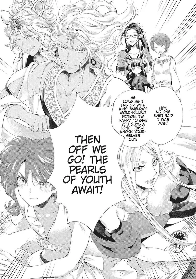 Maou Heika no Osoji Gakari Chapter 31 page 5