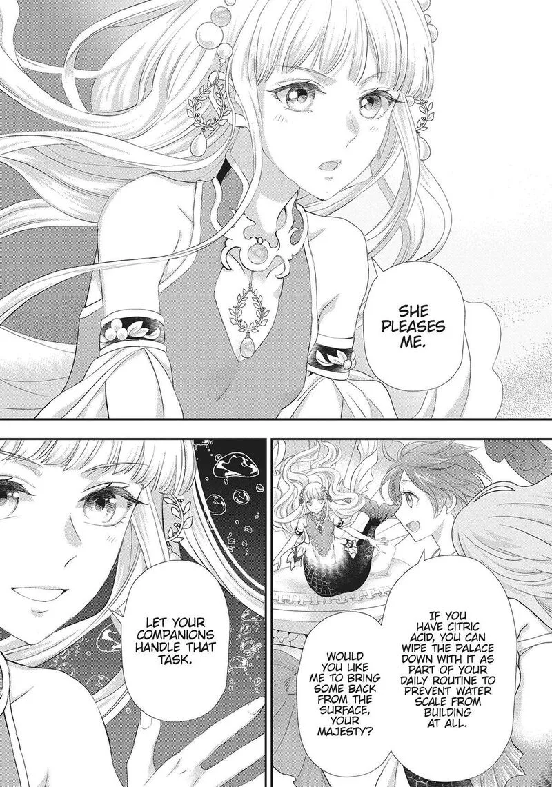 Maou Heika no Osoji Gakari Chapter 31 page 17