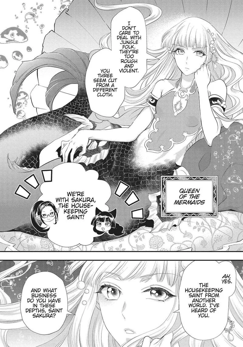 Maou Heika no Osoji Gakari Chapter 31 page 10