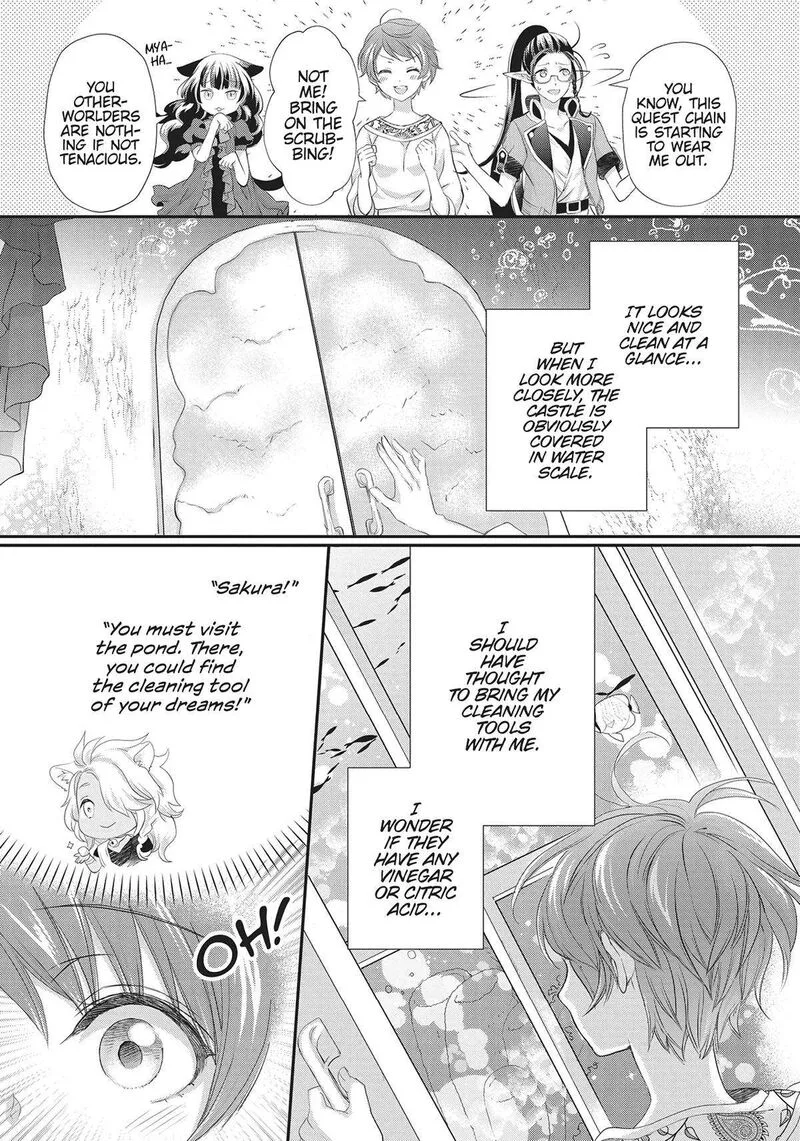 Maou Heika no Osoji Gakari Chapter 31 page 13