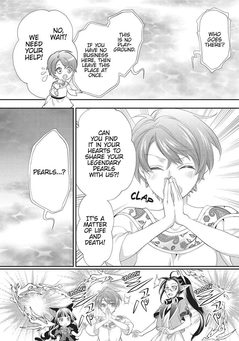 Maou Heika no Osoji Gakari Chapter 31 page 8