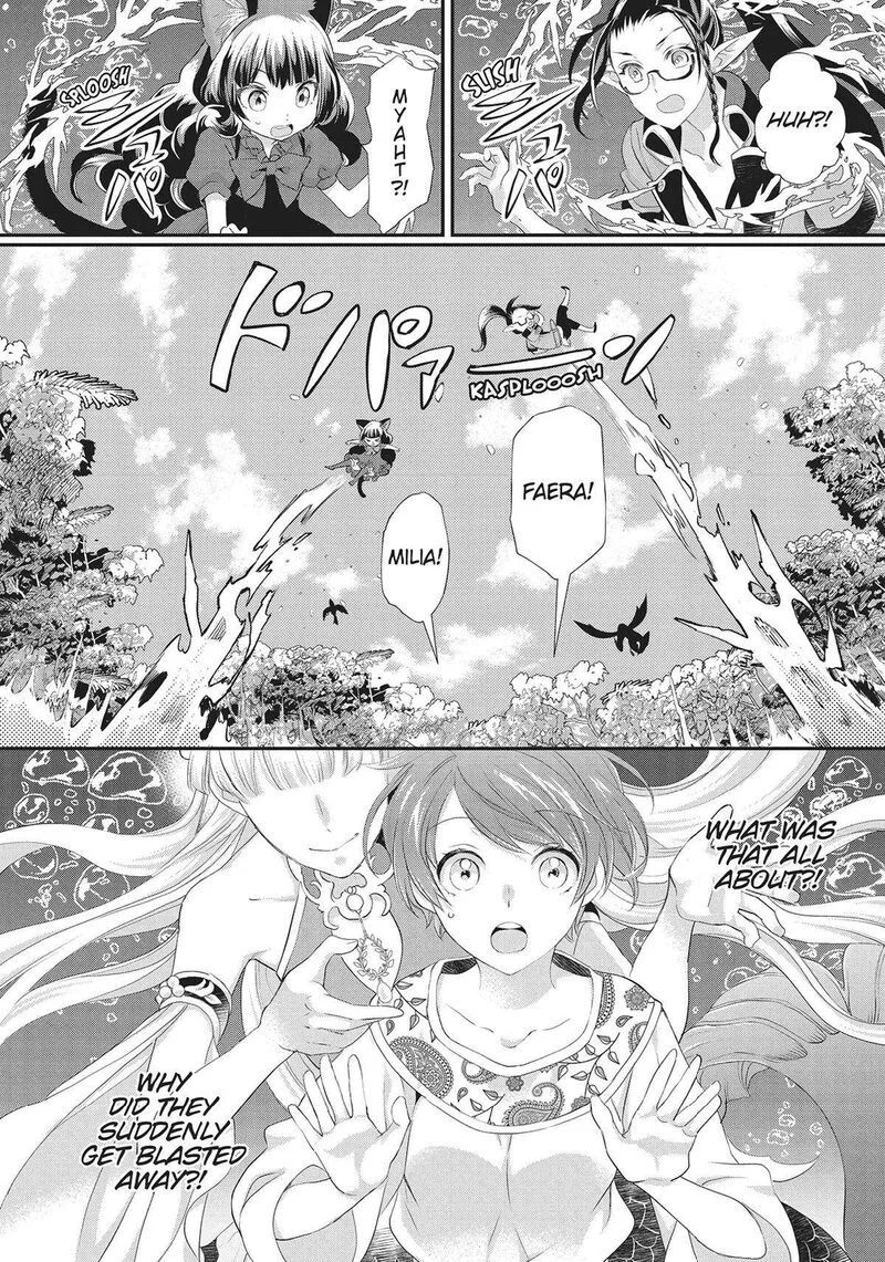 Maou Heika no Osoji Gakari Chapter 31 page 18