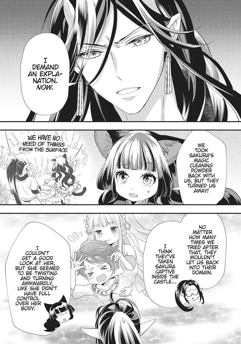 Maou Heika no Osoji Gakari Chapter 31 page 21