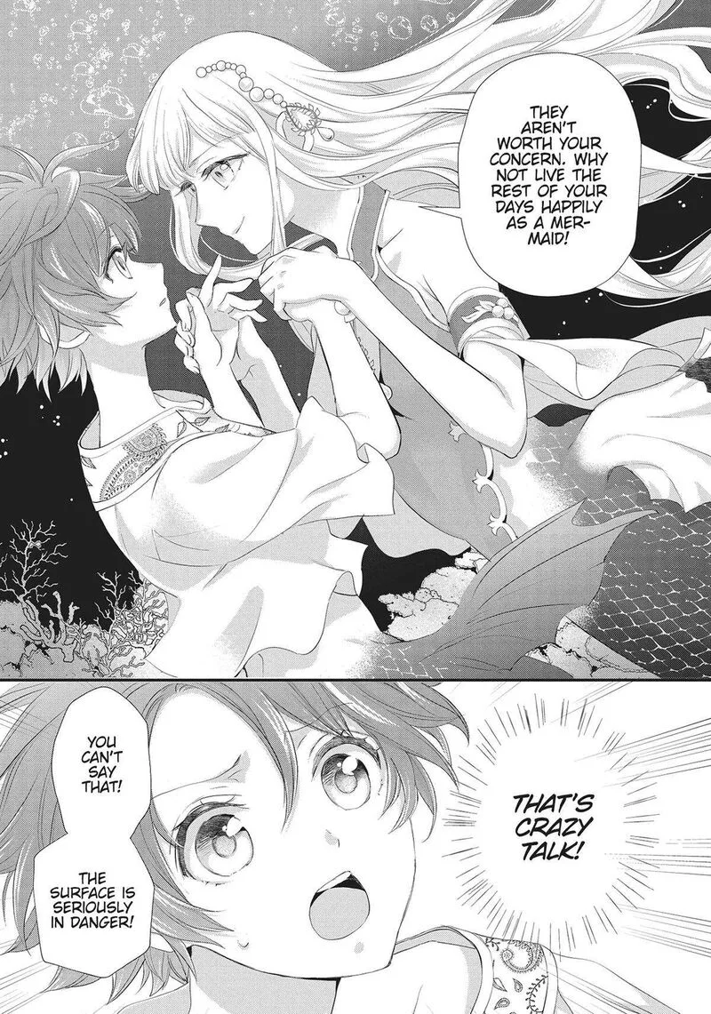 Maou Heika no Osoji Gakari Chapter 32 page 11