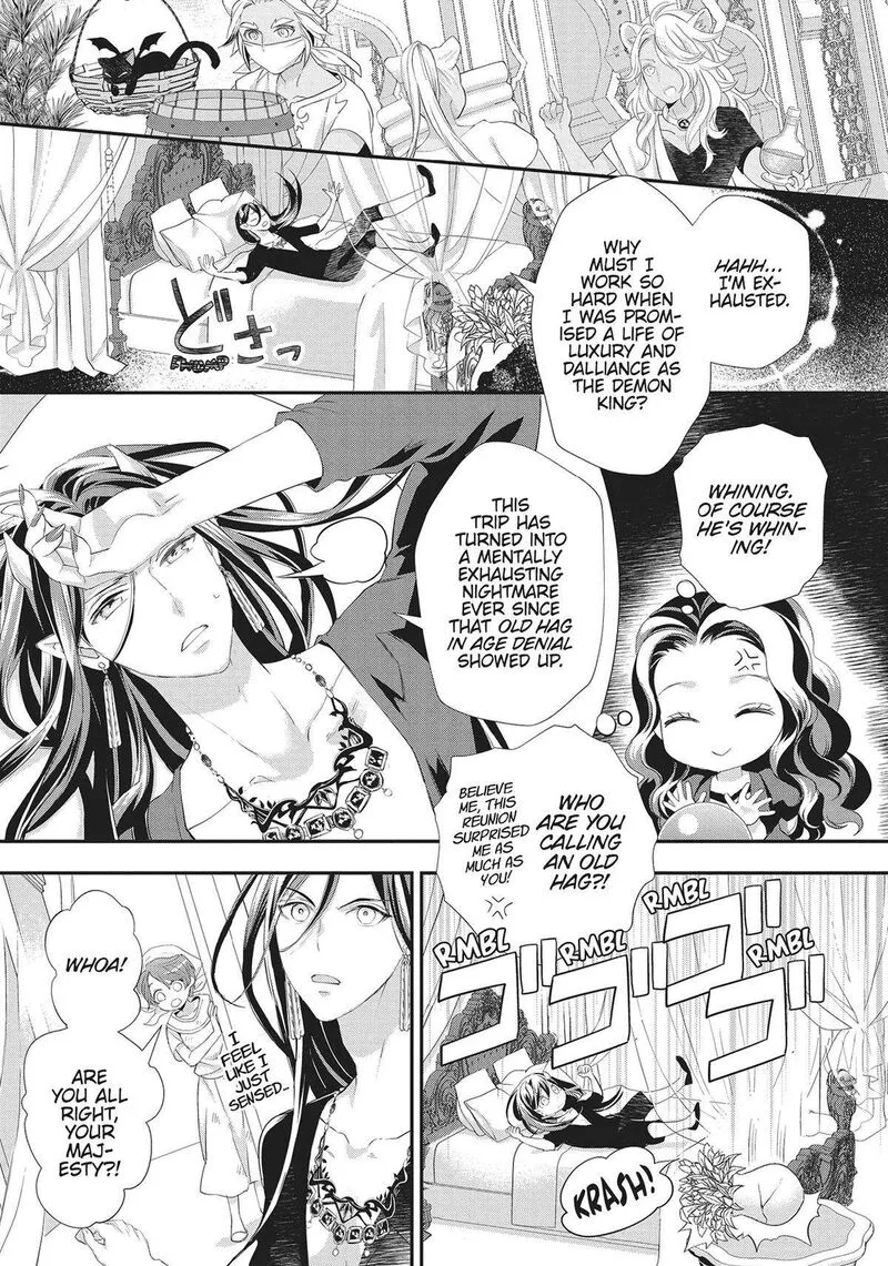 Maou Heika no Osoji Gakari Chapter 32 page 29