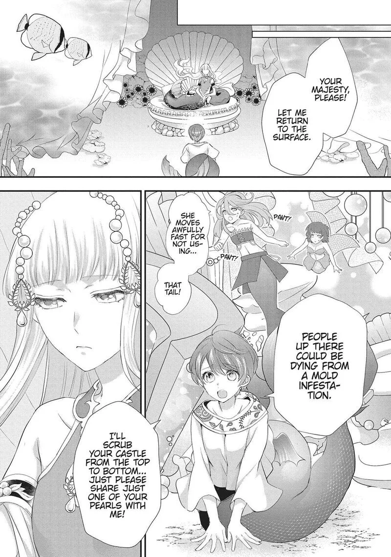 Maou Heika no Osoji Gakari Chapter 32 page 9