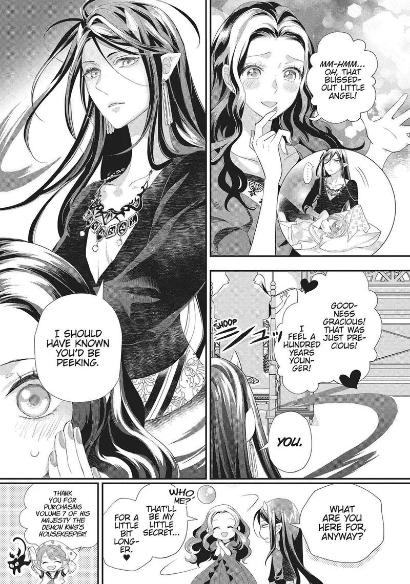 Maou Heika no Osoji Gakari Chapter 32 page 35