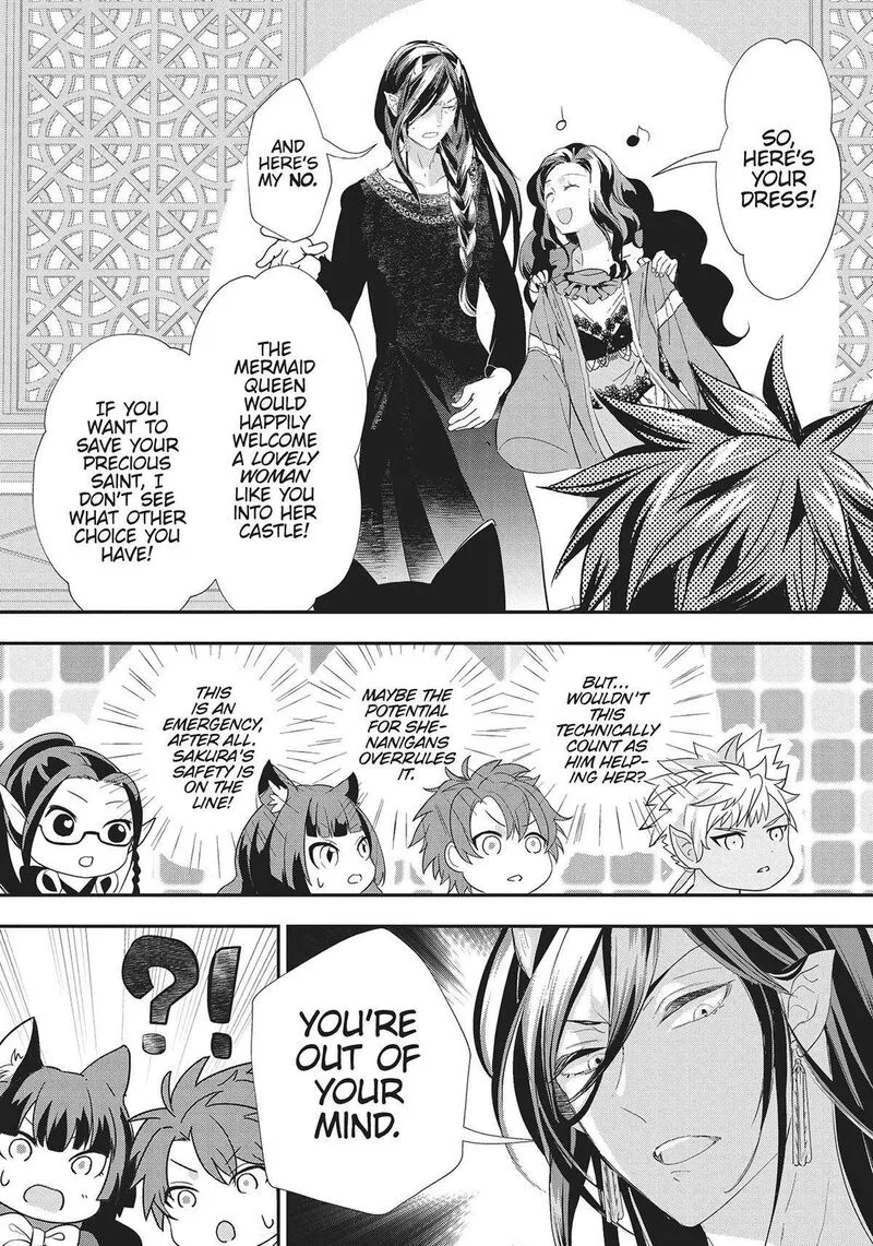 Maou Heika no Osoji Gakari Chapter 32 page 3