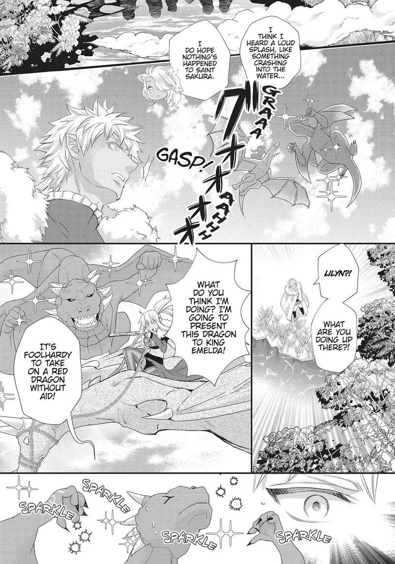 Maou Heika no Osoji Gakari Chapter 32 page 21