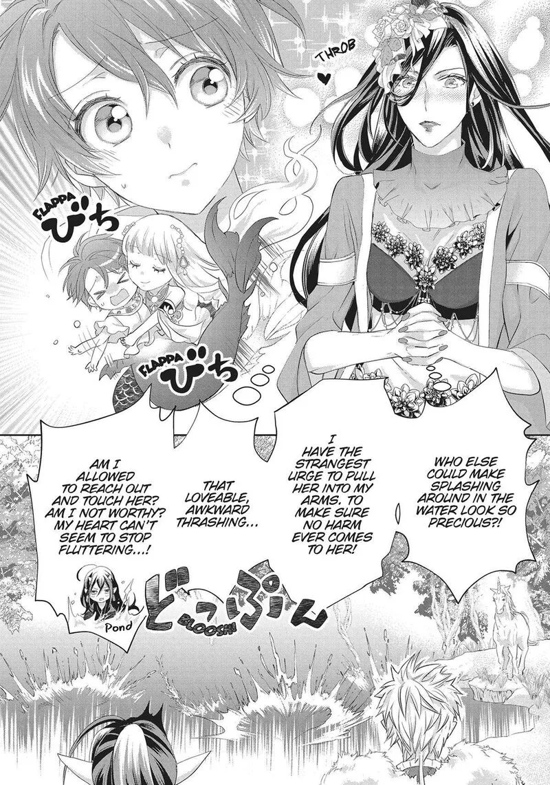 Maou Heika no Osoji Gakari Chapter 32 page 18