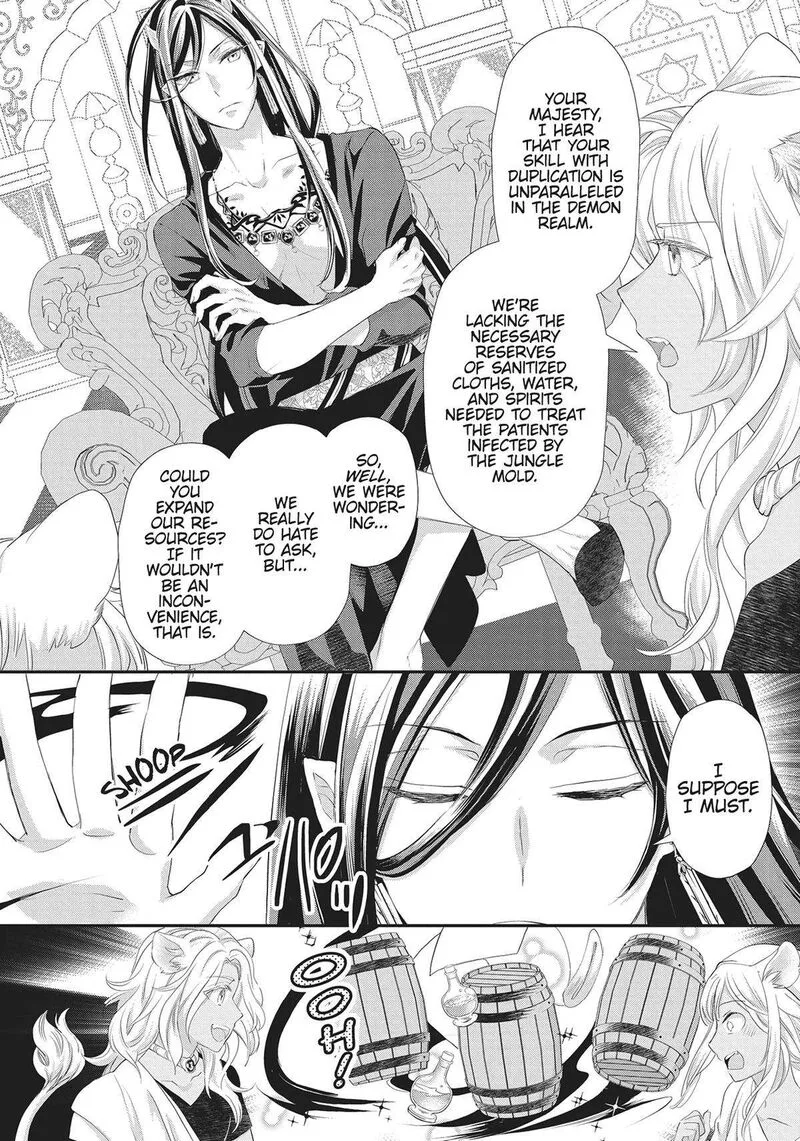 Maou Heika no Osoji Gakari Chapter 32 page 28