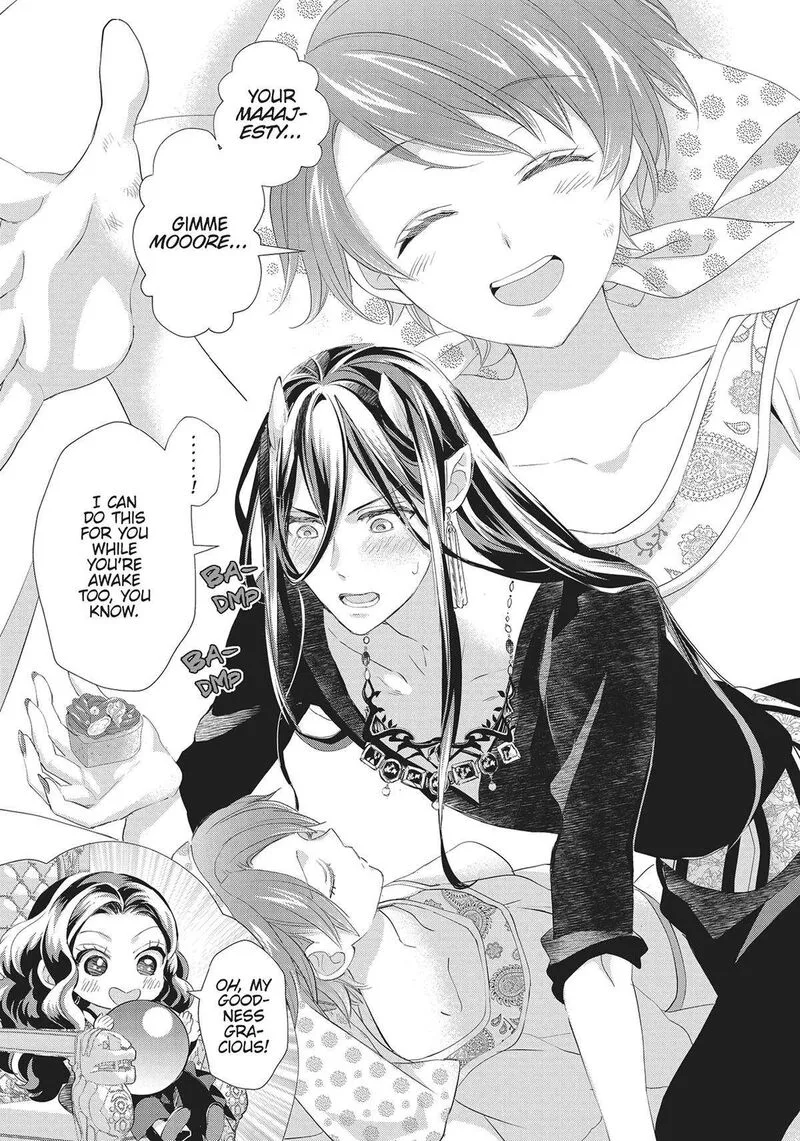 Maou Heika no Osoji Gakari Chapter 32 page 33