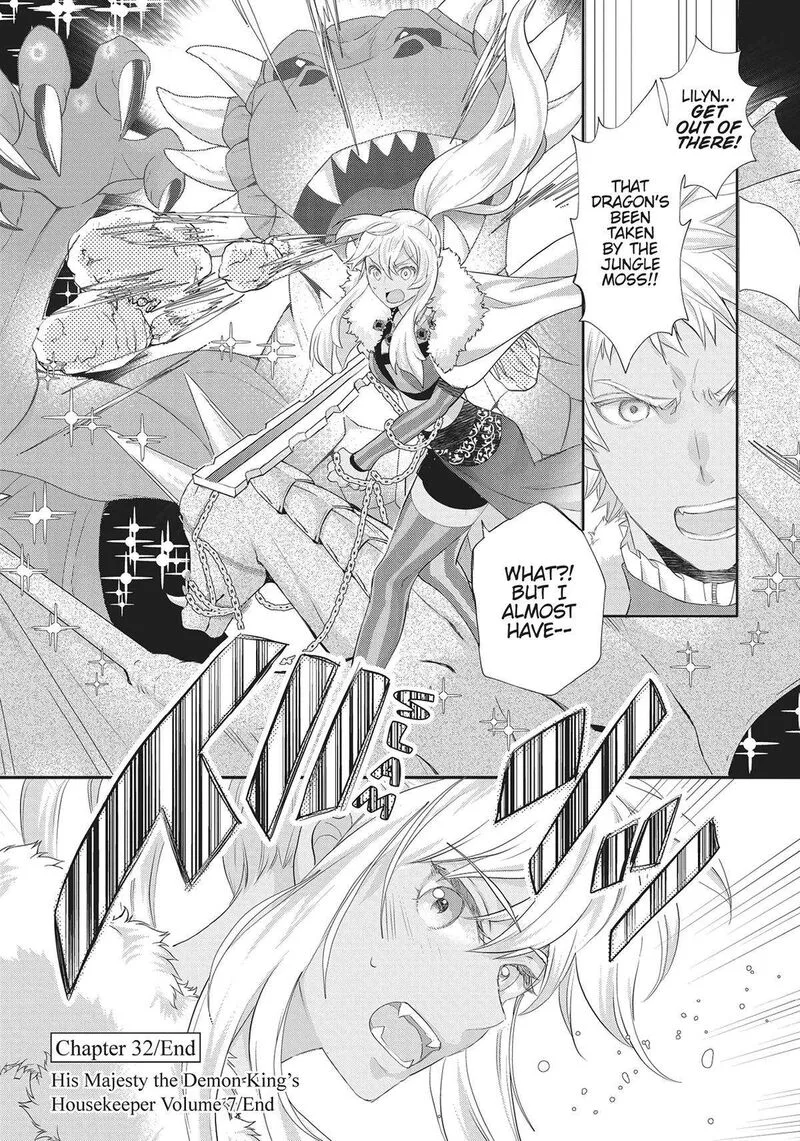 Maou Heika no Osoji Gakari Chapter 32 page 22