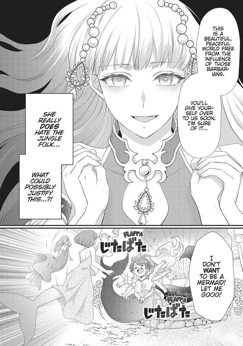 Maou Heika no Osoji Gakari Chapter 32 page 12