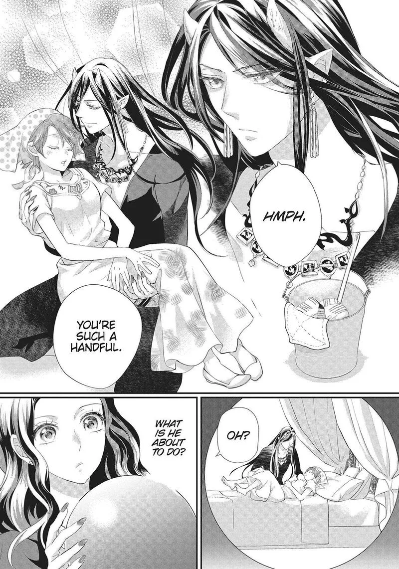Maou Heika no Osoji Gakari Chapter 32 page 31