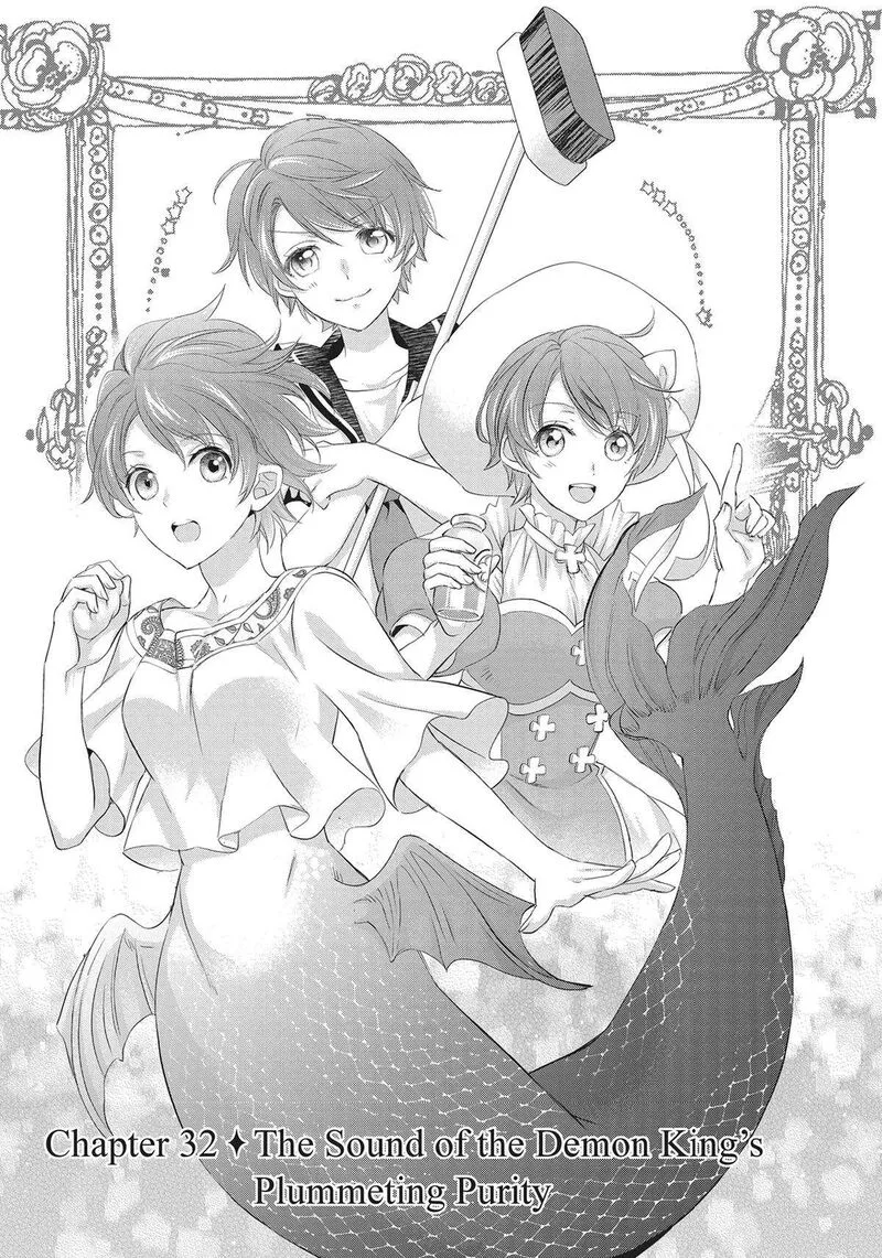 Maou Heika no Osoji Gakari Chapter 32 page 1