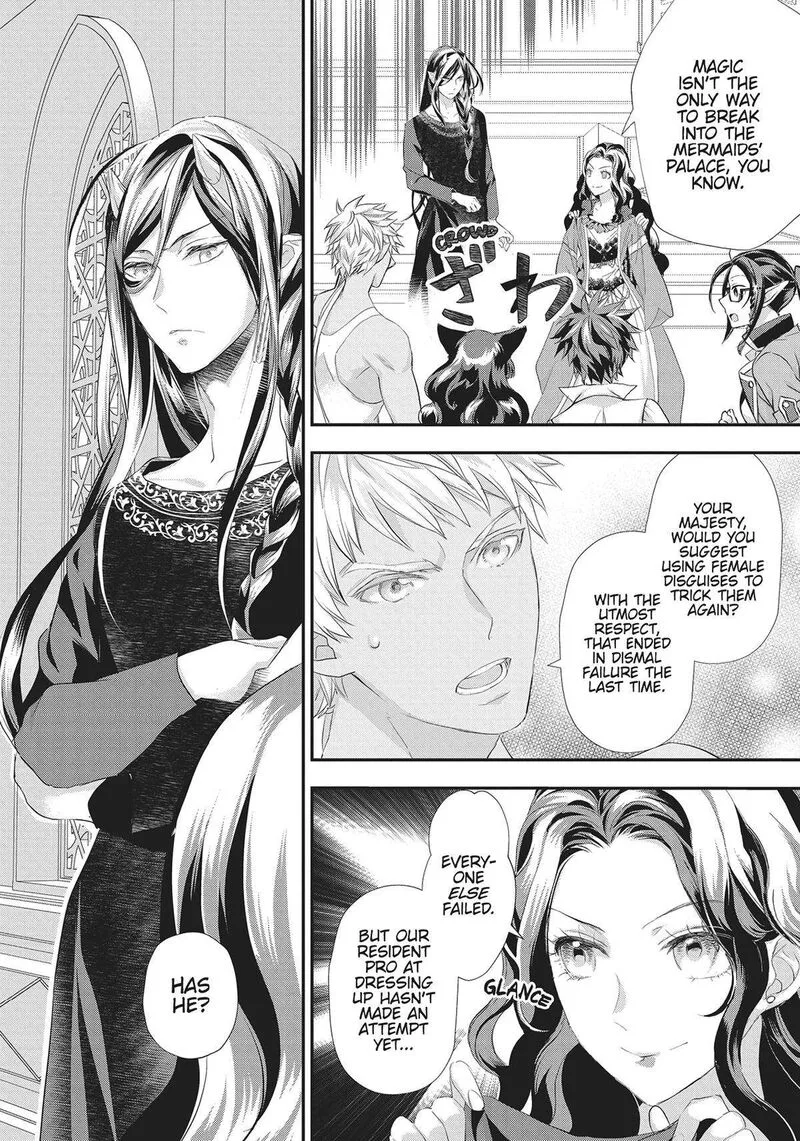 Maou Heika no Osoji Gakari Chapter 32 page 2