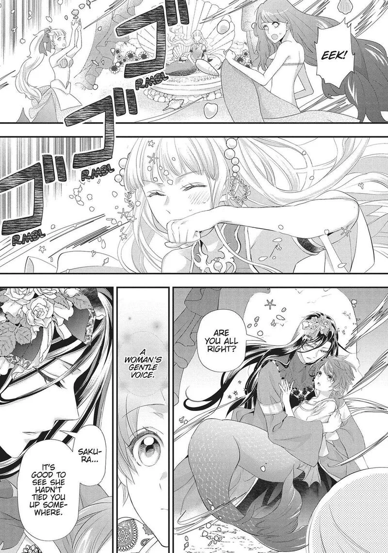 Maou Heika no Osoji Gakari Chapter 32 page 19
