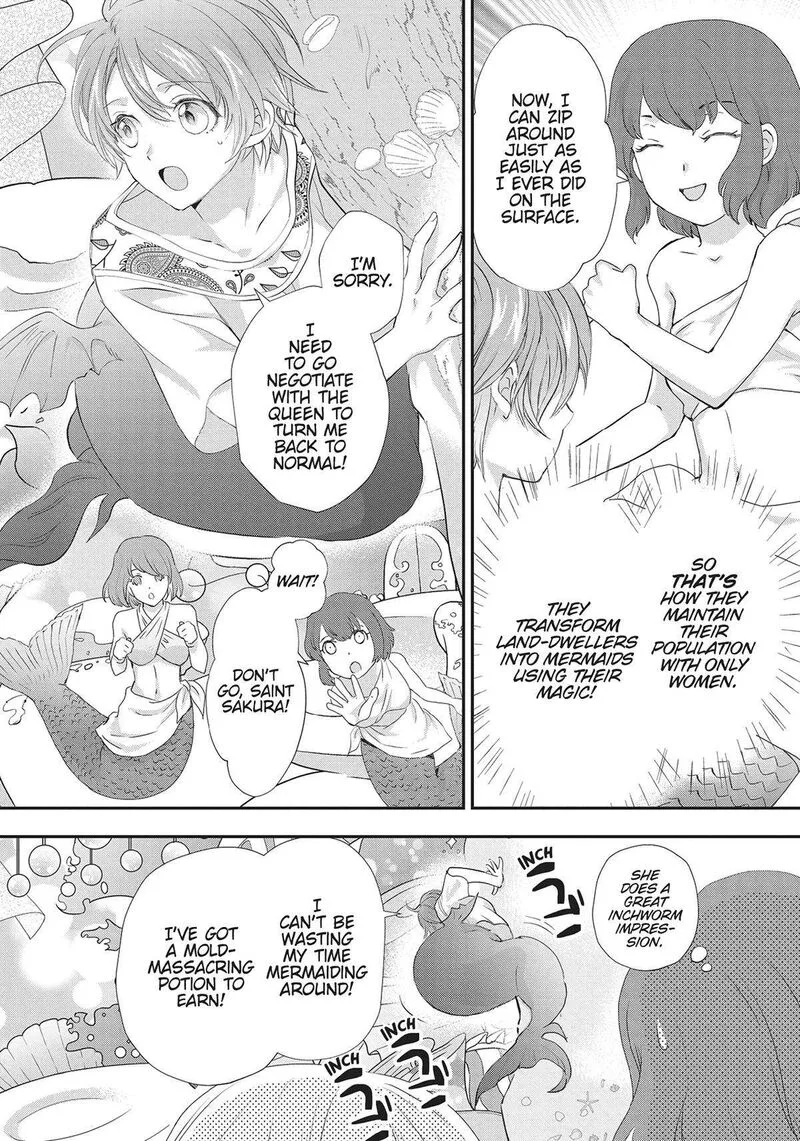 Maou Heika no Osoji Gakari Chapter 32 page 8
