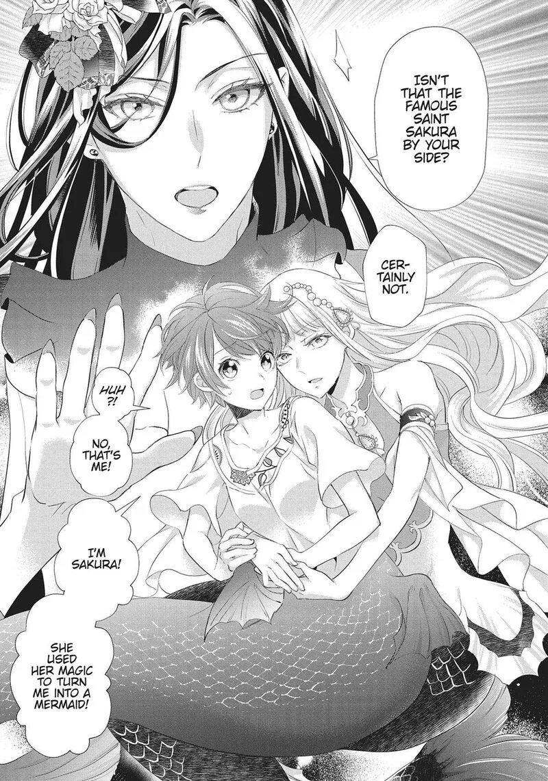 Maou Heika no Osoji Gakari Chapter 32 page 17