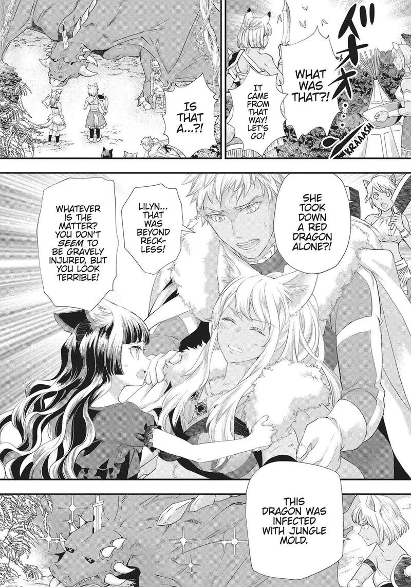 Maou Heika no Osoji Gakari Chapter 33 page 6