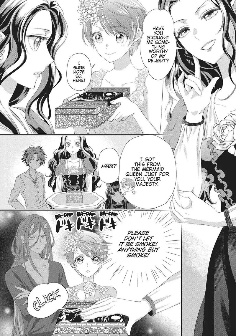 Maou Heika no Osoji Gakari Chapter 33 page 22