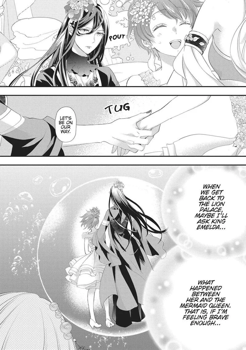 Maou Heika no Osoji Gakari Chapter 33 page 18