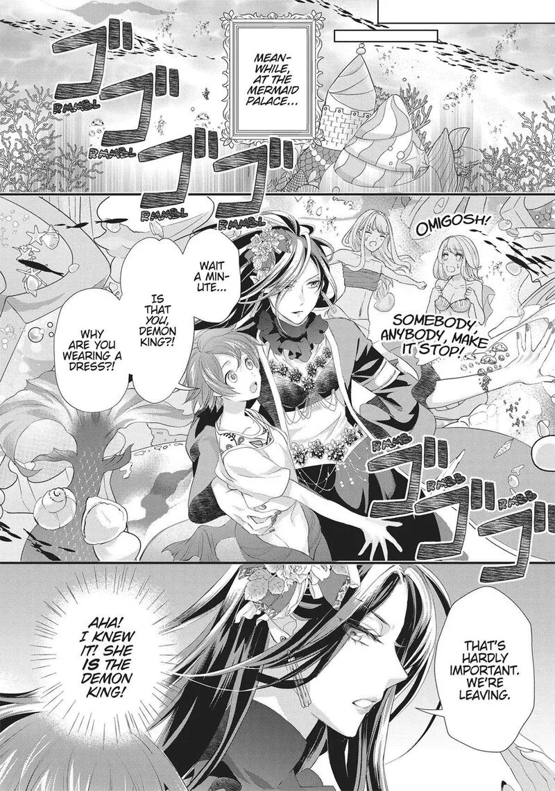 Maou Heika no Osoji Gakari Chapter 33 page 8