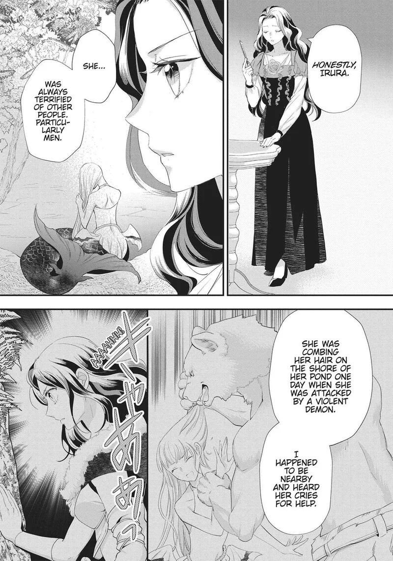 Maou Heika no Osoji Gakari Chapter 33 page 27