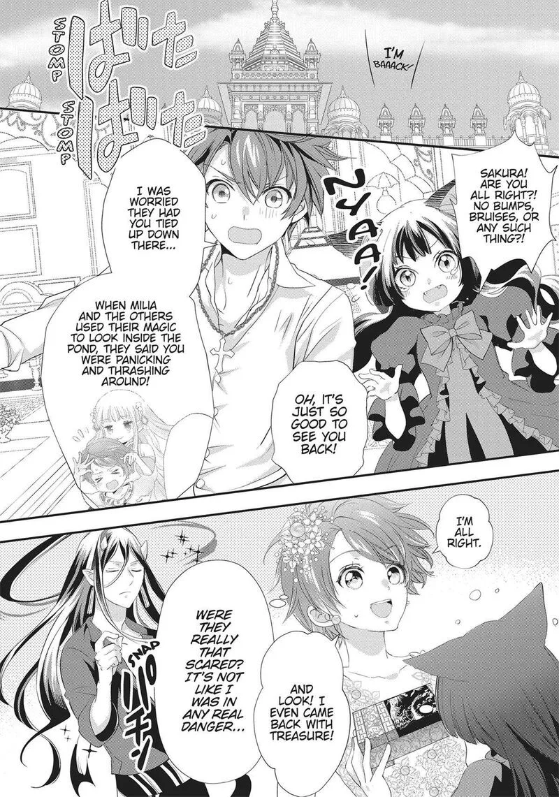 Maou Heika no Osoji Gakari Chapter 33 page 20