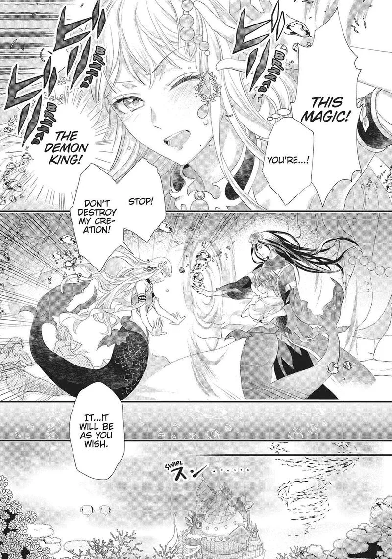 Maou Heika no Osoji Gakari Chapter 33 page 13