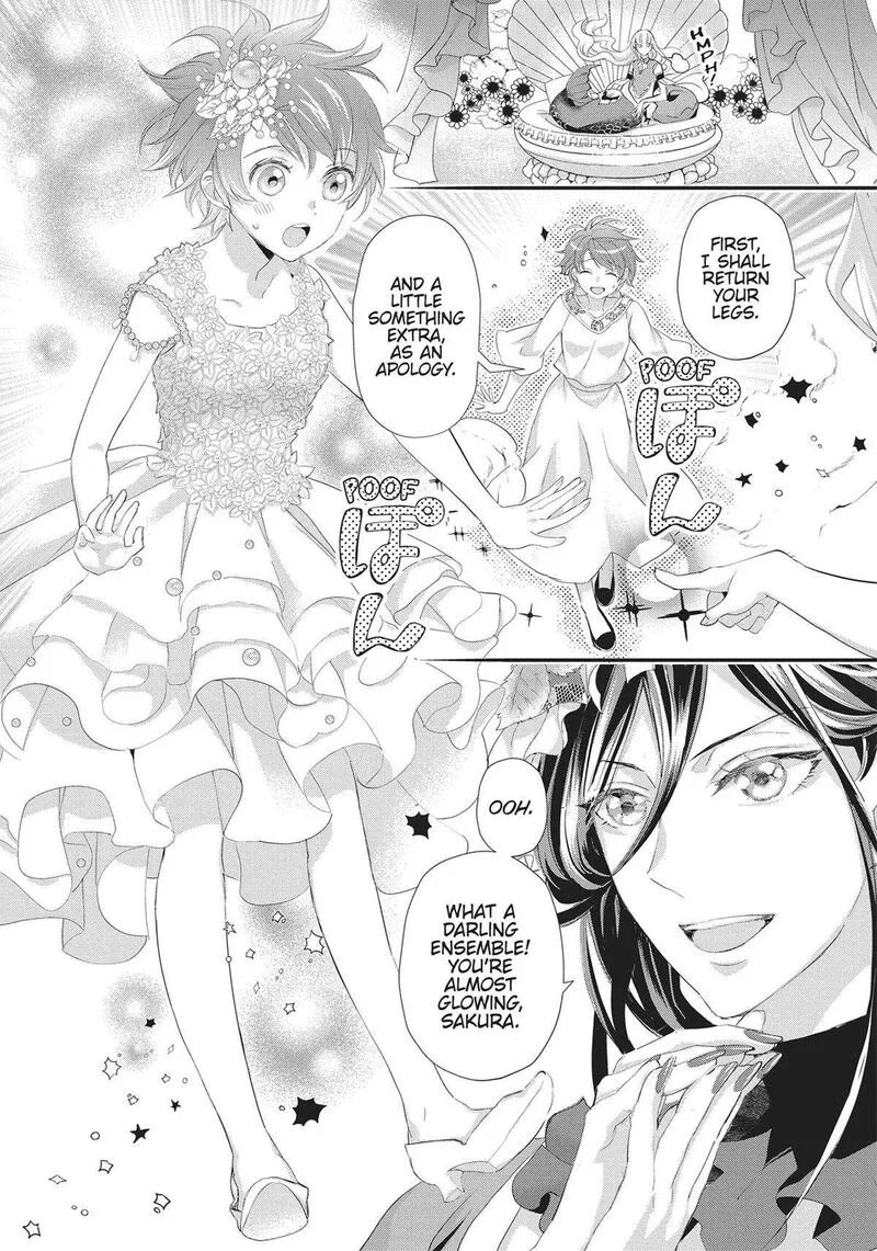 Maou Heika no Osoji Gakari Chapter 33 page 14