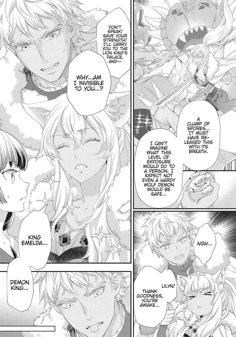 Maou Heika no Osoji Gakari Chapter 33 page 7