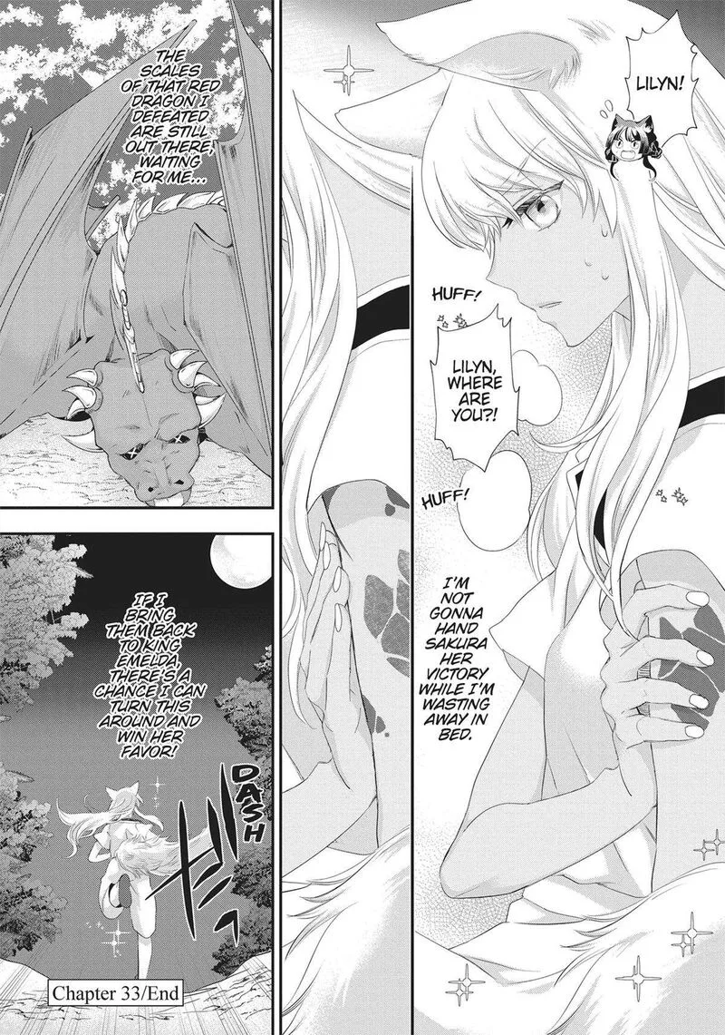 Maou Heika no Osoji Gakari Chapter 33 page 34