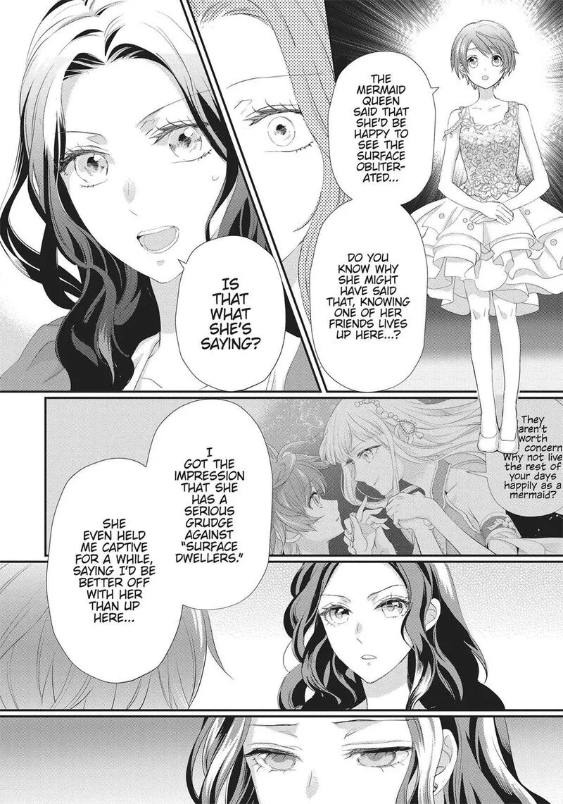 Maou Heika no Osoji Gakari Chapter 33 page 26