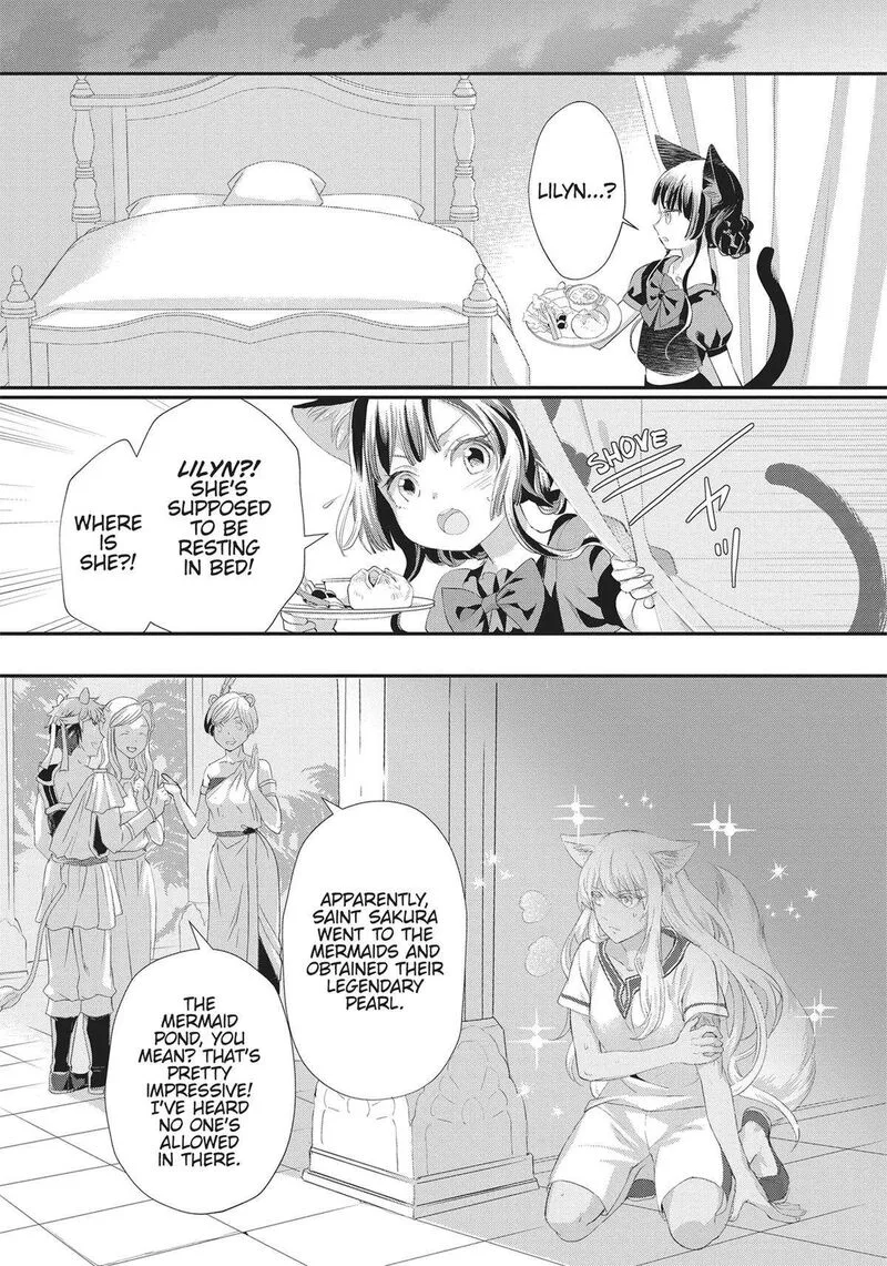 Maou Heika no Osoji Gakari Chapter 33 page 33