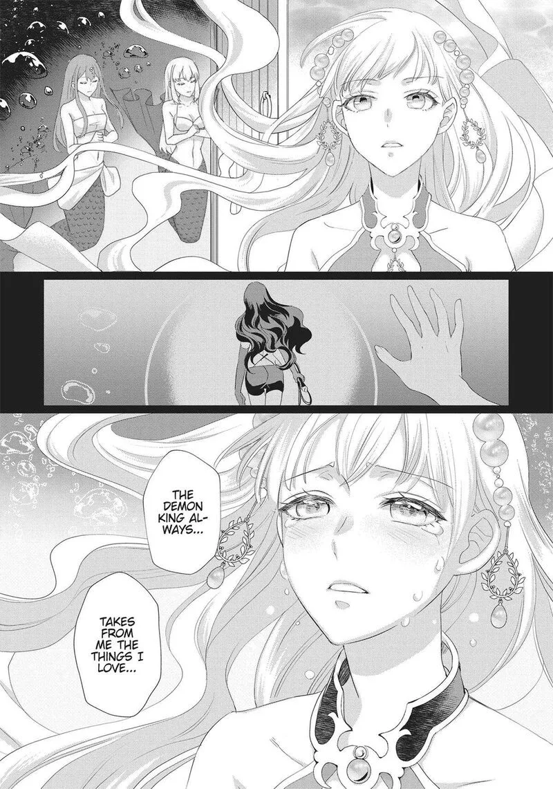 Maou Heika no Osoji Gakari Chapter 33 page 19