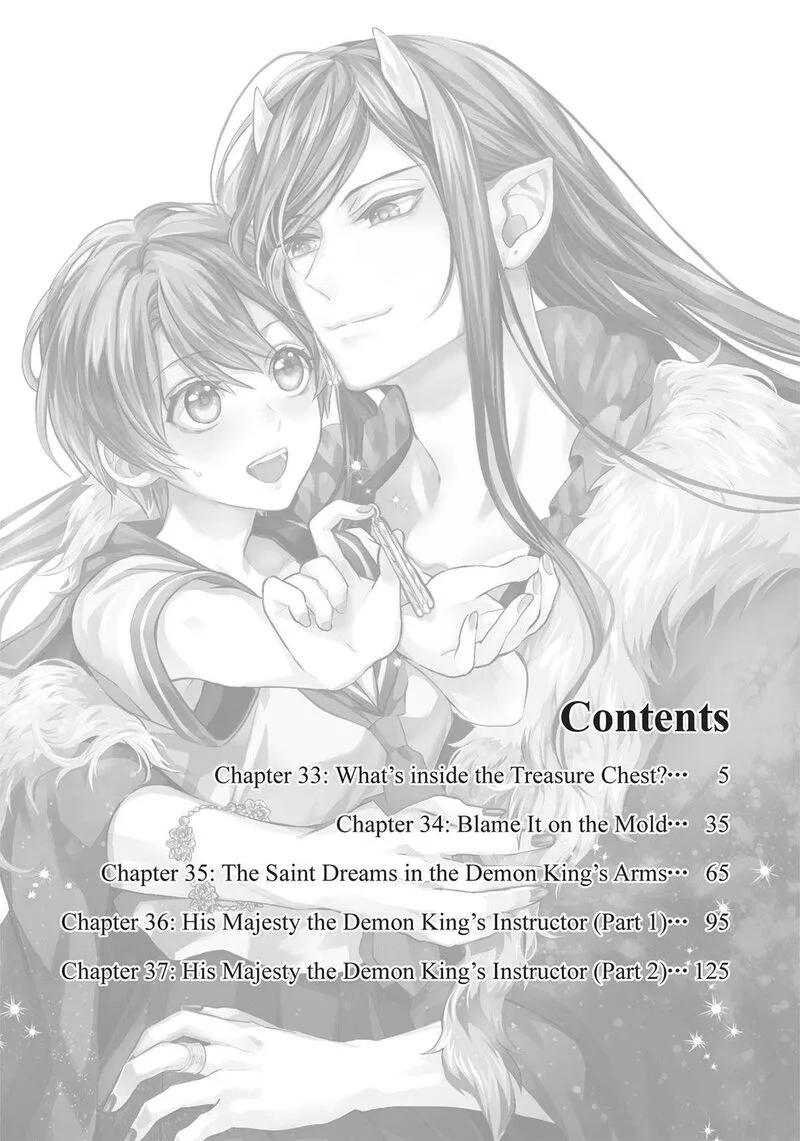 Maou Heika no Osoji Gakari Chapter 33 page 4