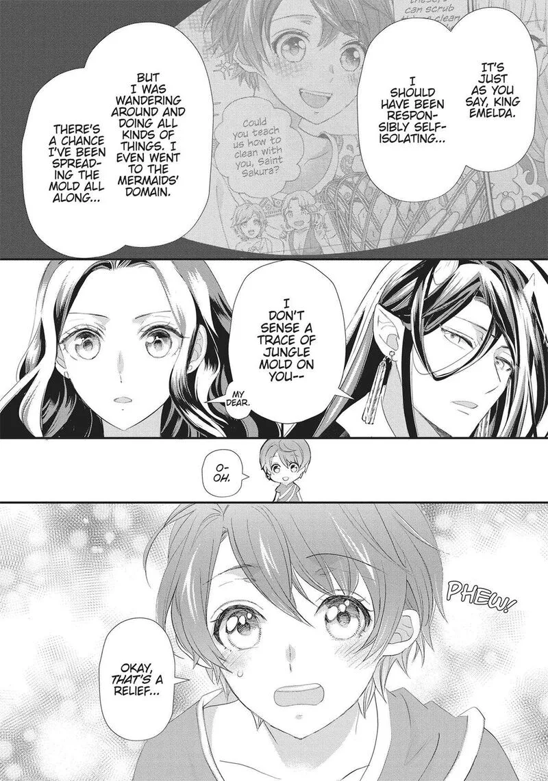 Maou Heika no Osoji Gakari Chapter 34 page 22