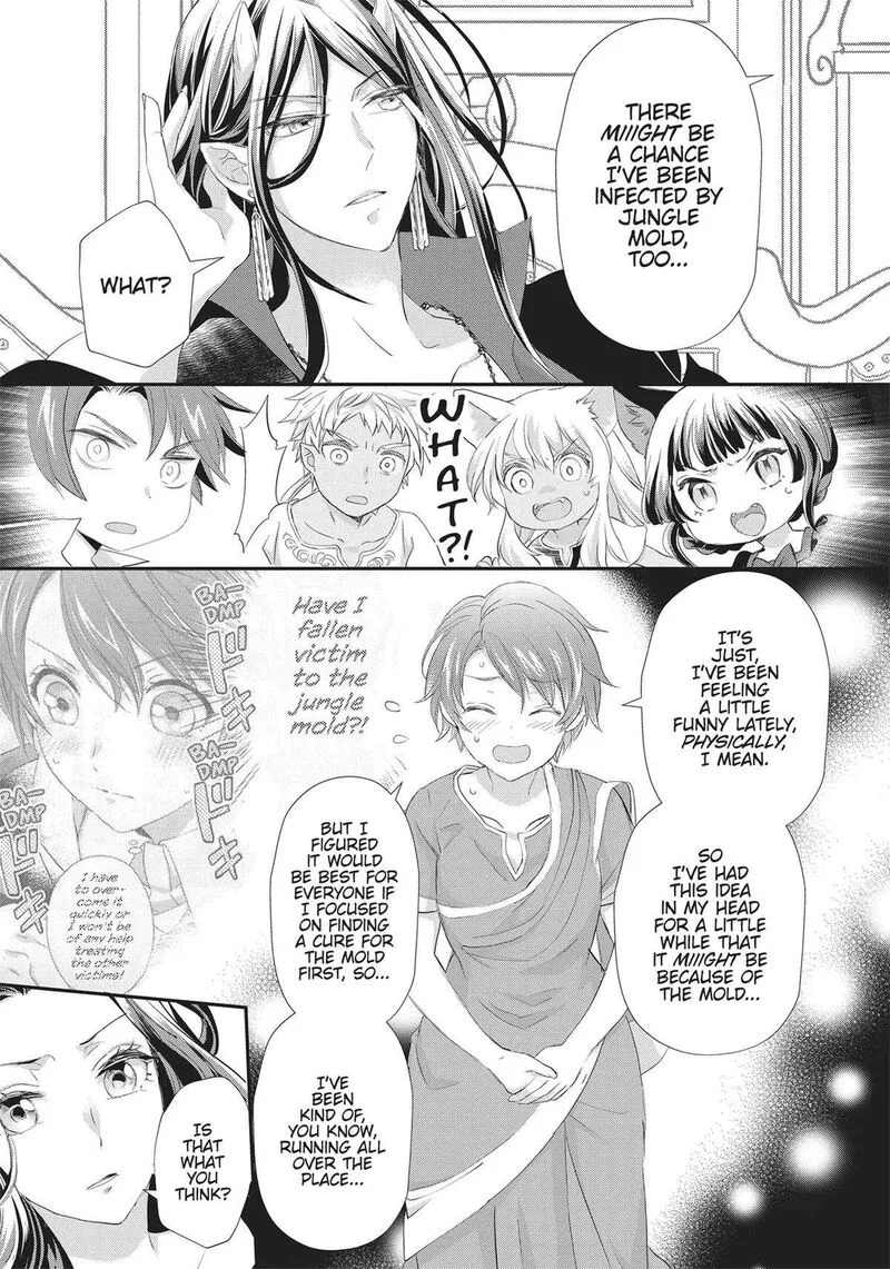 Maou Heika no Osoji Gakari Chapter 34 page 21