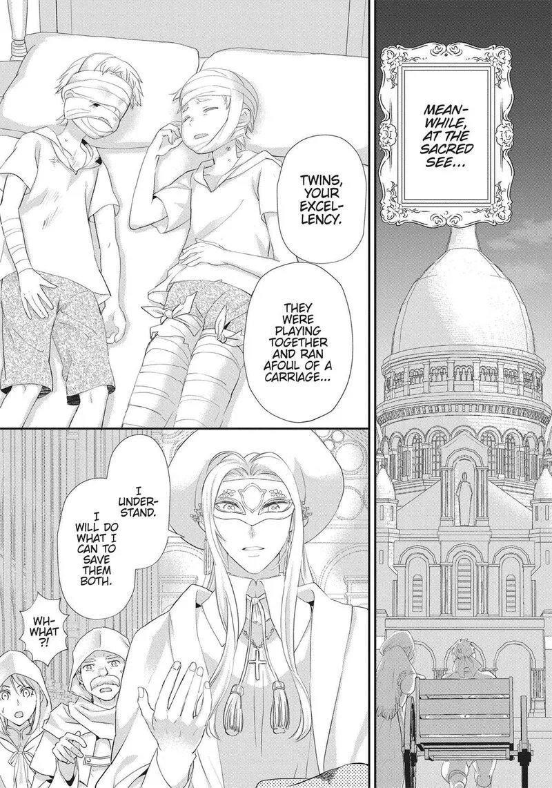 Maou Heika no Osoji Gakari Chapter 34 page 11