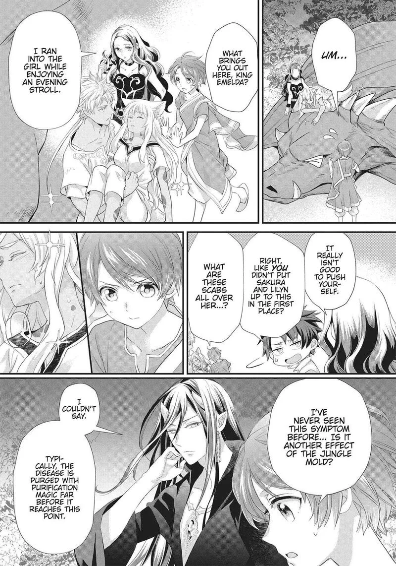 Maou Heika no Osoji Gakari Chapter 34 page 7