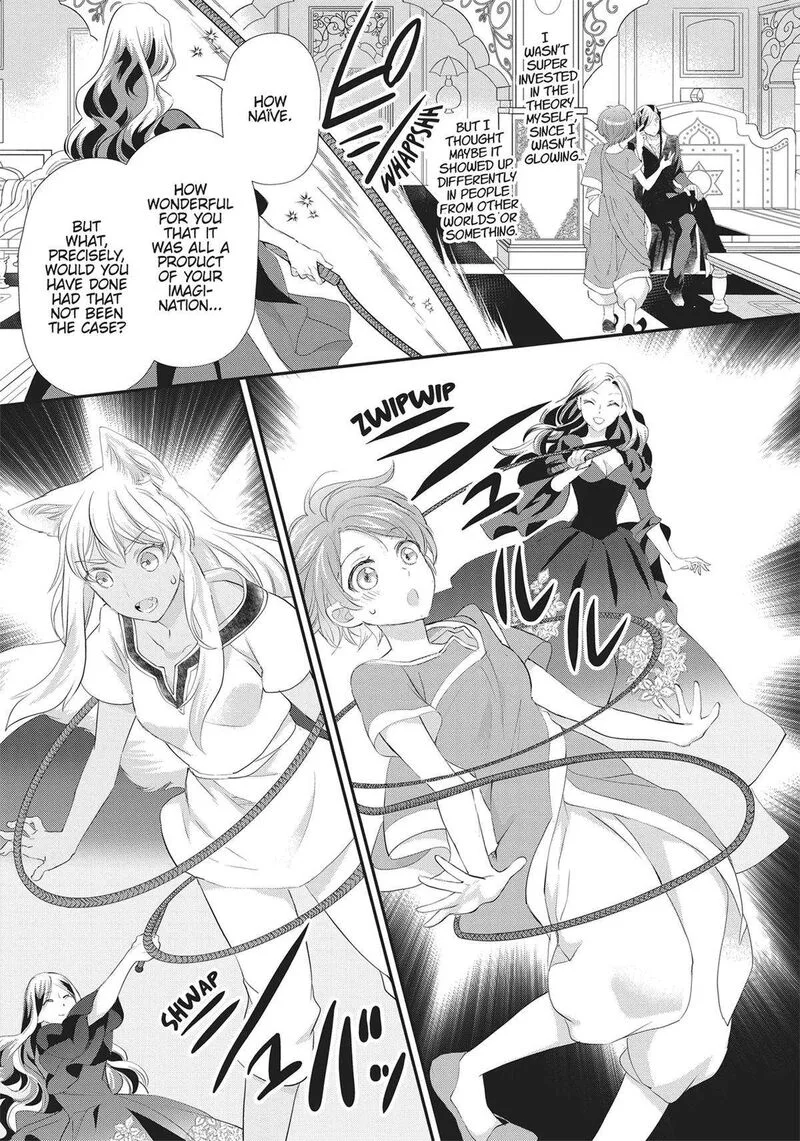 Maou Heika no Osoji Gakari Chapter 34 page 23