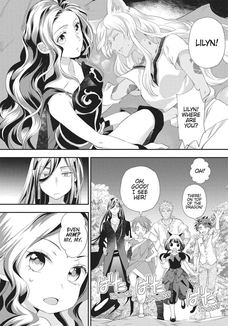 Maou Heika no Osoji Gakari Chapter 34 page 6