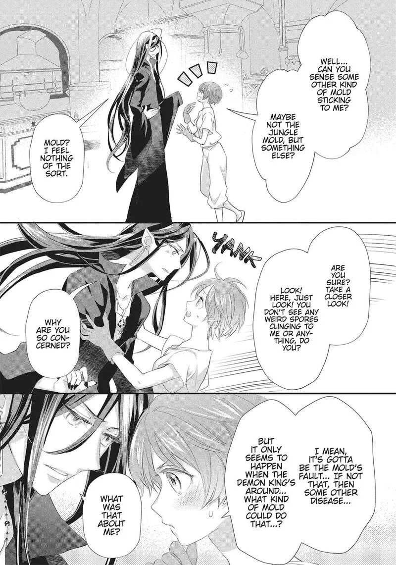 Maou Heika no Osoji Gakari Chapter 34 page 29