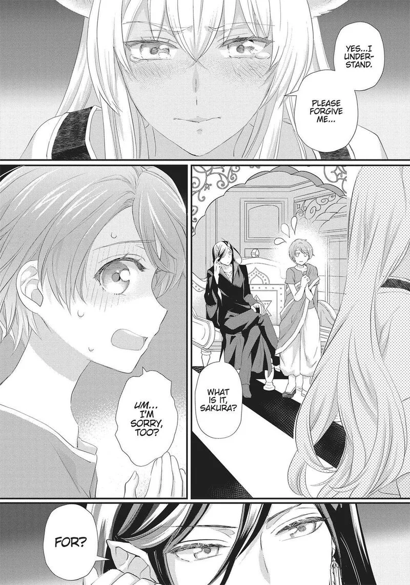 Maou Heika no Osoji Gakari Chapter 34 page 20